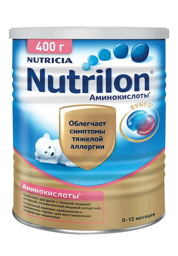 Nutrilon® Аминокислоты Syneo®