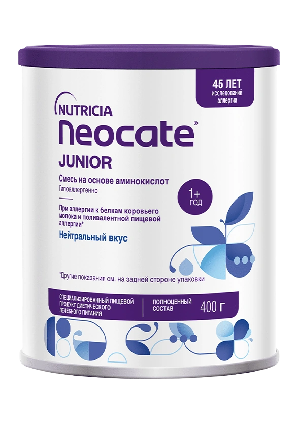 Neocate® Junior