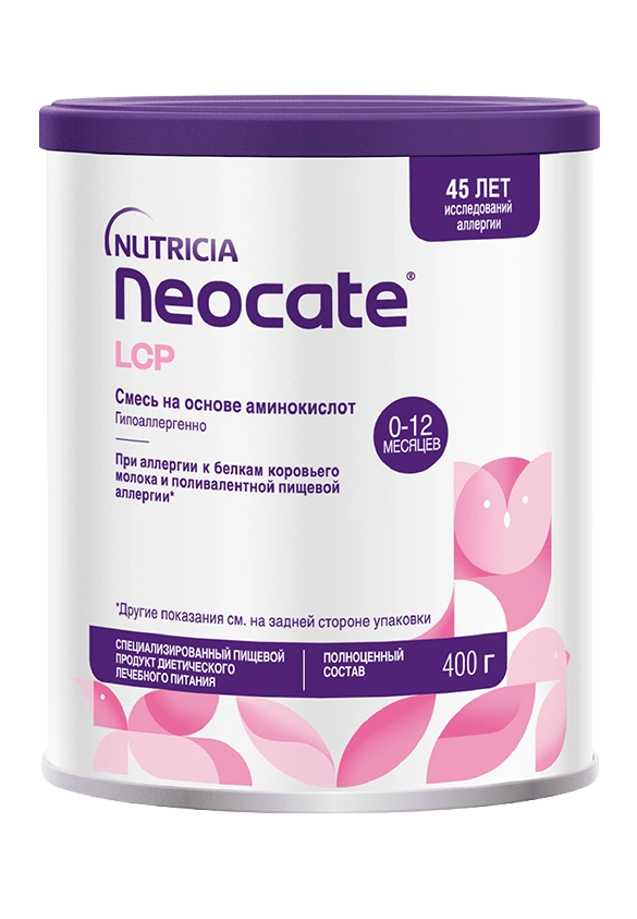 Neocate® LCP