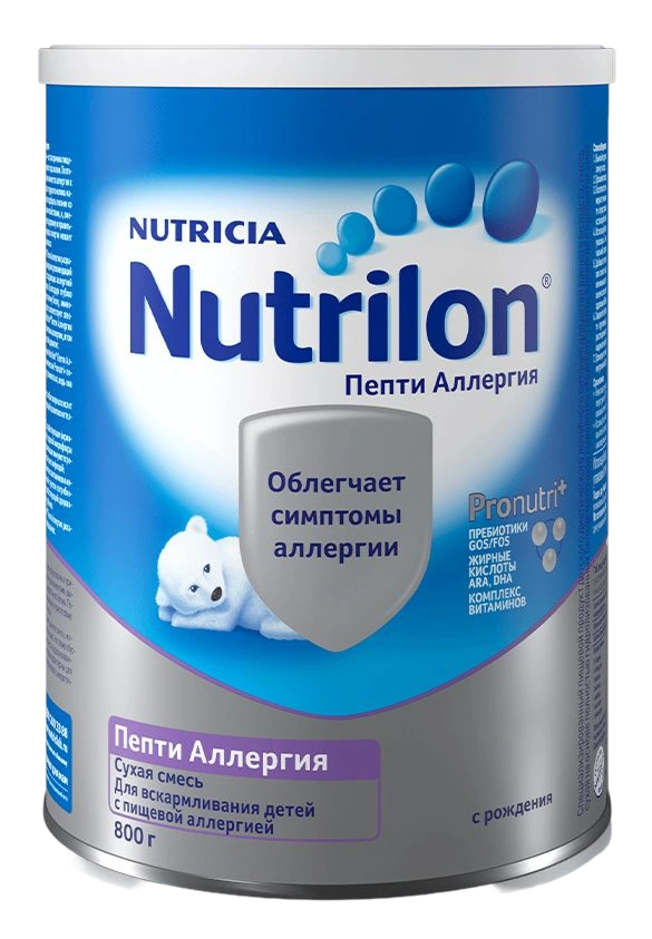 Nutrilon® Пепти Аллергия