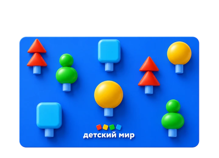 Обмен баллов на сертификаты